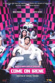Come On Irene 2018 on netflix
