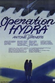 Operation Hydra 1980 on netflix