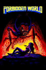 Forbidden World 1982 on netflix