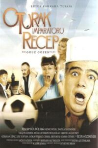 Recep the Stool Emperor 2009 on netflix