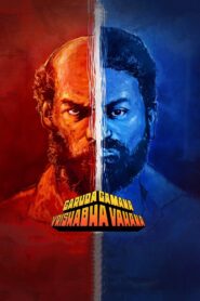 Garuda Gamana Vrishabha Vahana 2021 on netflix
