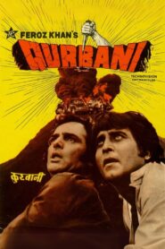 Qurbani 1980 on netflix