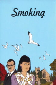 Smoking 1993 on netflix