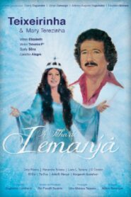 A Filha de Iemanjá 1981 on netflix