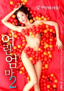 Young Mom 2 2019 on netflix
