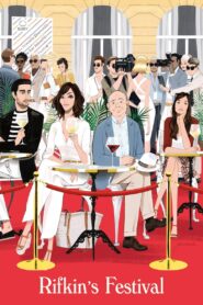 Rifkin’s Festival 2020 on netflix