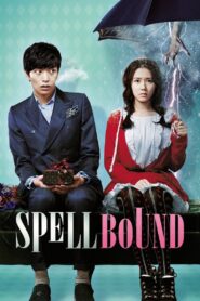 Spellbound 2011 on netflix