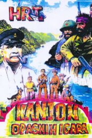 The Canyon of Dangerous Games 1998 on netflix