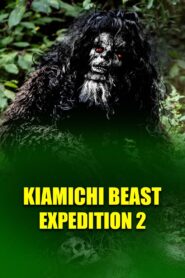 Kiamichi Beast expedition 2 2022 on netflix