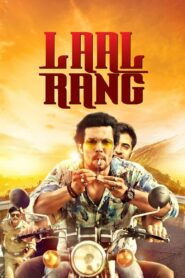 Laal Rang 2016 on netflix
