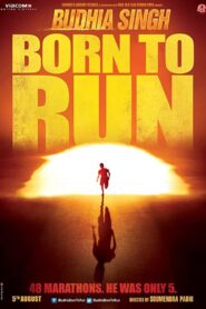 Budhia Singh: Born to Run 2016 on netflix