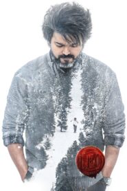 Leo 2023 on netflix