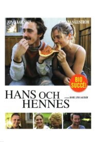 His and Hers 2001 on netflix
