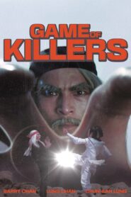 Game of Killers 1982 on netflix
