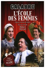 L’École des femmes 1995 on netflix