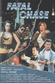 Fatal Chase 1992 on netflix