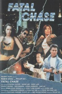 Fatal Chase 1992 on netflix