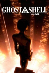 Ghost in the Shell 2.0 2008 on netflix