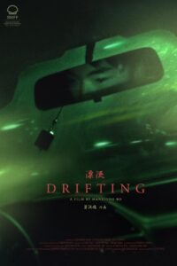 Drifting 2019 on netflix