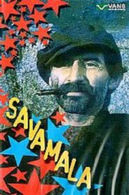 Savamala 1982 on netflix