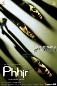 Phhir 2011 on netflix