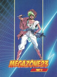 Megazone 23 II 1986 on netflix