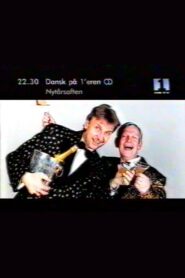 Dansk på 1’eren- Nytår Special 1994 on netflix