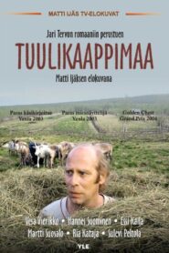 Tuulikaappimaa 2003 on netflix