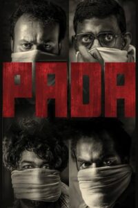 Pada 2022 on netflix