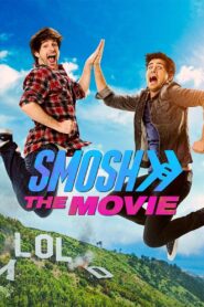 Smosh: The Movie 2015 on netflix