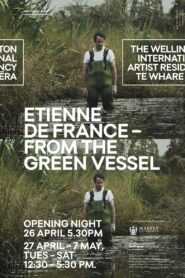 The Green Vessel 2019 on netflix