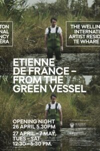 The Green Vessel 2019 on netflix