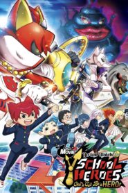 Yo-kai Watch Jam: Yo-kai Academy Y – Can a Cat Be a Hero? 2019 on netflix