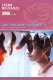 The Servant’s Shirt 1999 on netflix