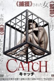 Catch 2018 on netflix