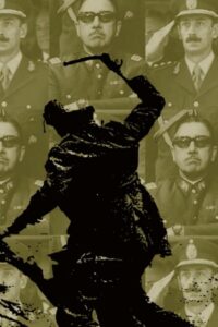 The Uncertain Hope 1992 on netflix