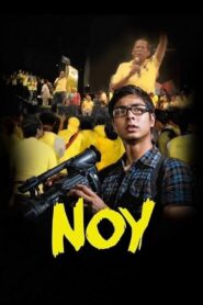 Noy 2010 on netflix