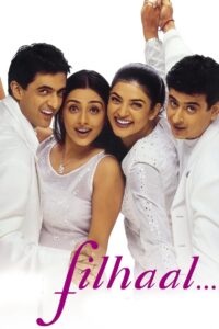 Filhaal… 2002 on netflix