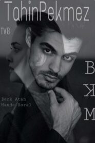 Tahin Pekmez 2017 on netflix