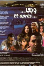 Et après? 2002 on netflix