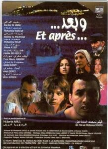 Et après? 2002 on netflix