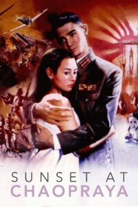 Sunset at Chaopraya 1988 on netflix