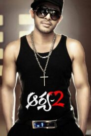Aarya 2 2009 on netflix