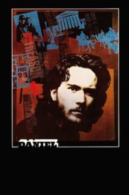 Daniel 1983 on netflix