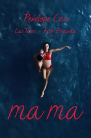 ma ma 2015 on netflix