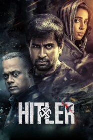 Hitler 2024 on netflix