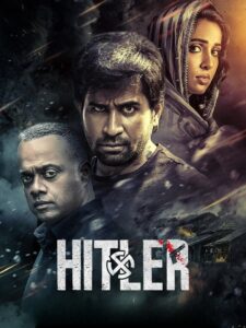 Hitler 2024 on netflix