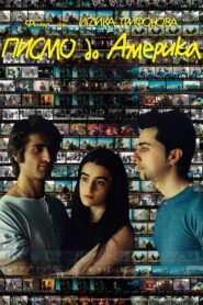 Letter to America 2001 on netflix