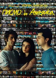 Letter to America 2001 on netflix