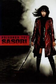 Sasori 2009 on netflix
